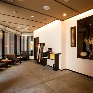 Ochanomizu Shoryukan 3*, Tōkyō Japon