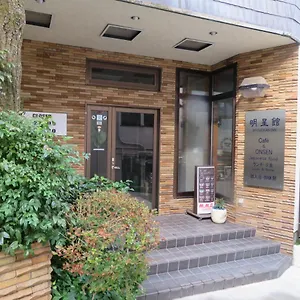 Miyanoshita Myojokan Ryokan Hakone