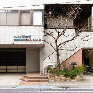 Ryokan Sakura Asakusa Iriya Präfektur Tokio