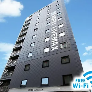 Livemax Nihonbashi Hakozaki Hotel Tokyo