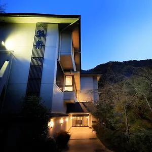 Hot Spring Suisen 3*, Hakone Japon