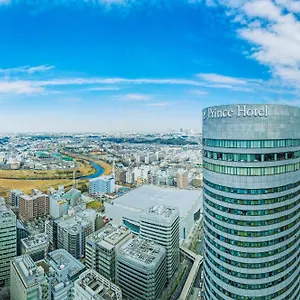 新横浜プリンスホテル 4*, 横浜市 日本