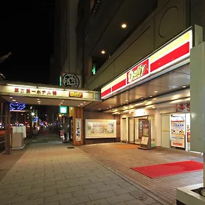 酒店 东京第一酒店-锦 ***