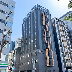 Livemax Hakata Nakasu Hotel Fukuoka (Fukuoka)