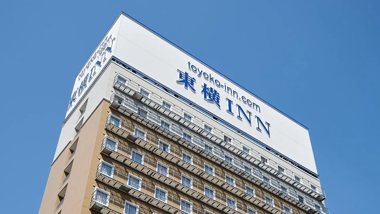 *** Hotel Toyoko Inn Shin-Osaka Higashi-Mikuni Ekimae Japan