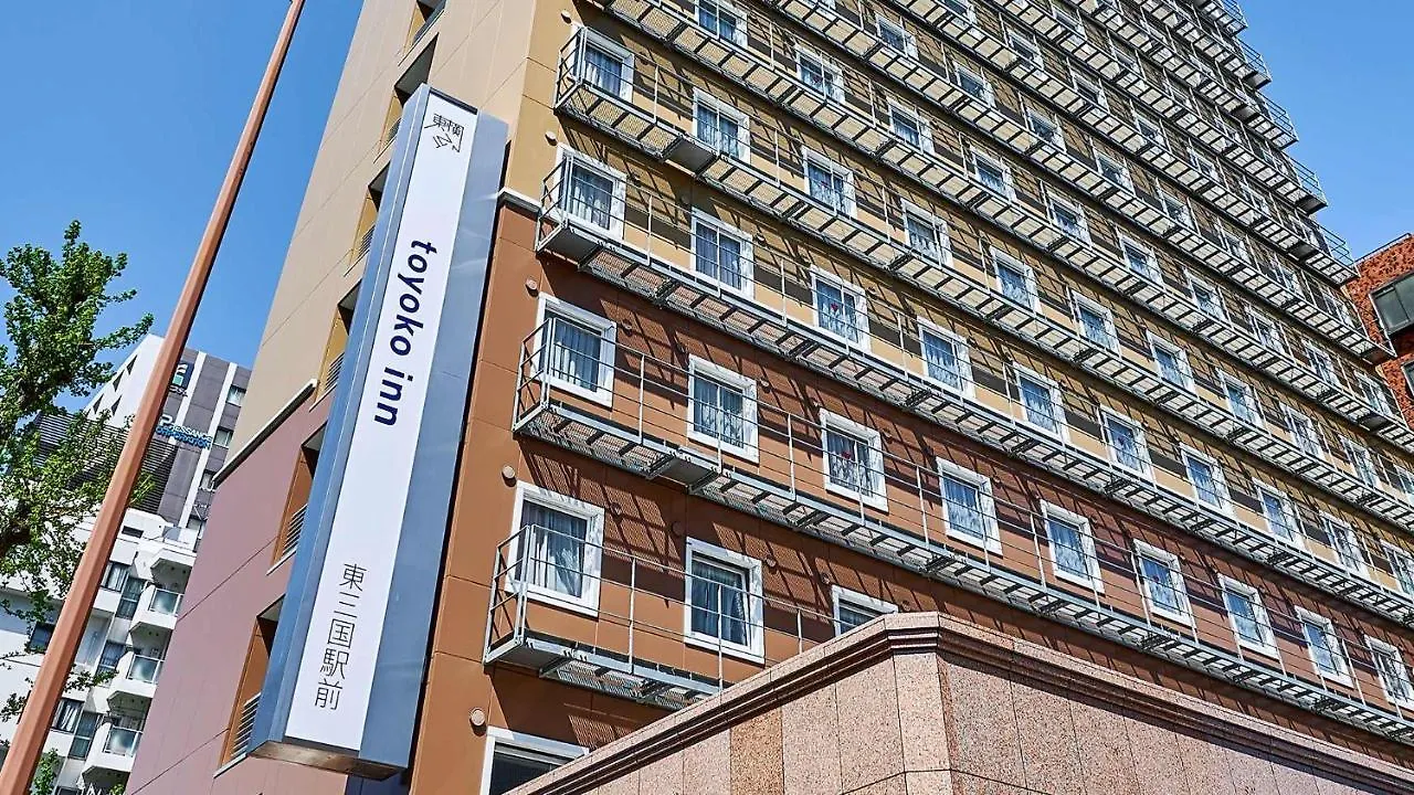 Toyoko Inn Shin-Osaka Higashi-Mikuni Ekimae Osaka