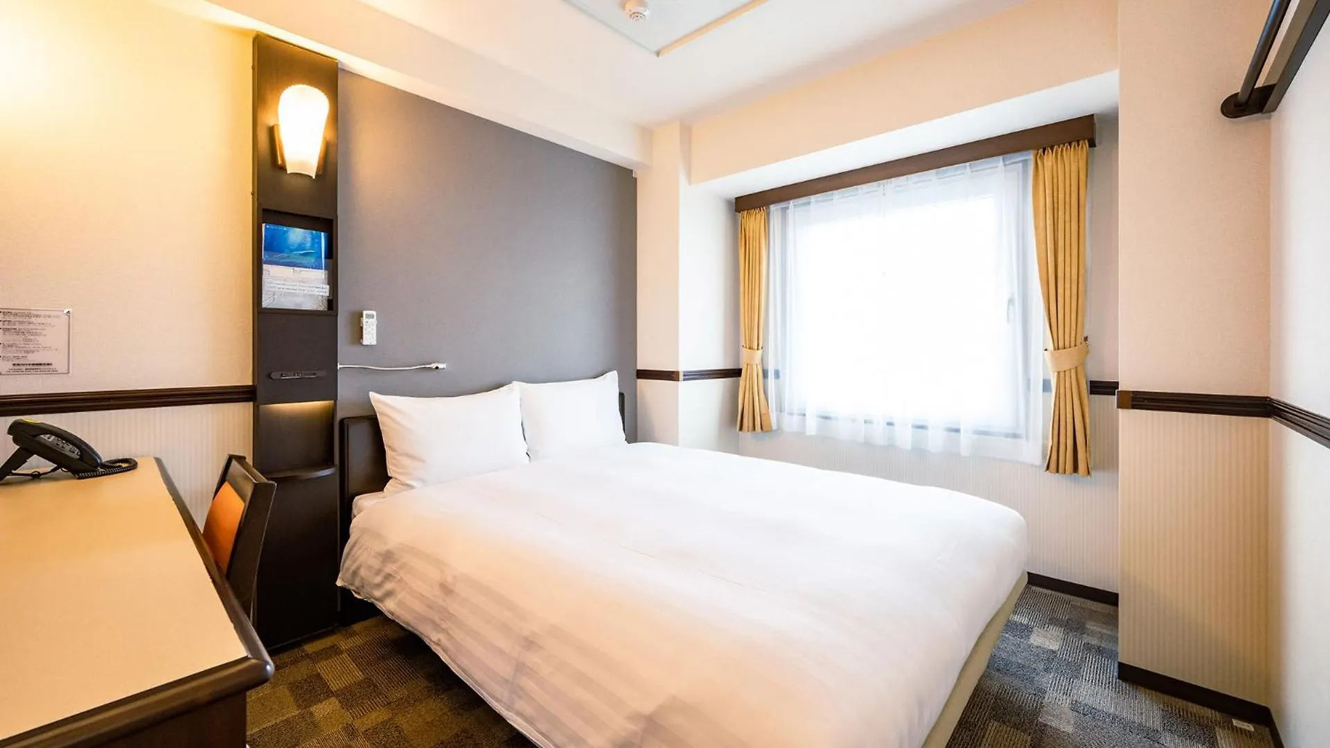 Toyoko Inn Shin-Osaka Higashi-Mikuni Ekimae 3*, Osaka Japan