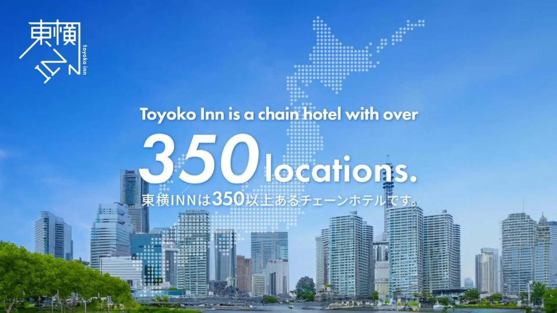 *** Hotel Toyoko Inn Shin-Osaka Higashi-Mikuni Ekimae Japan