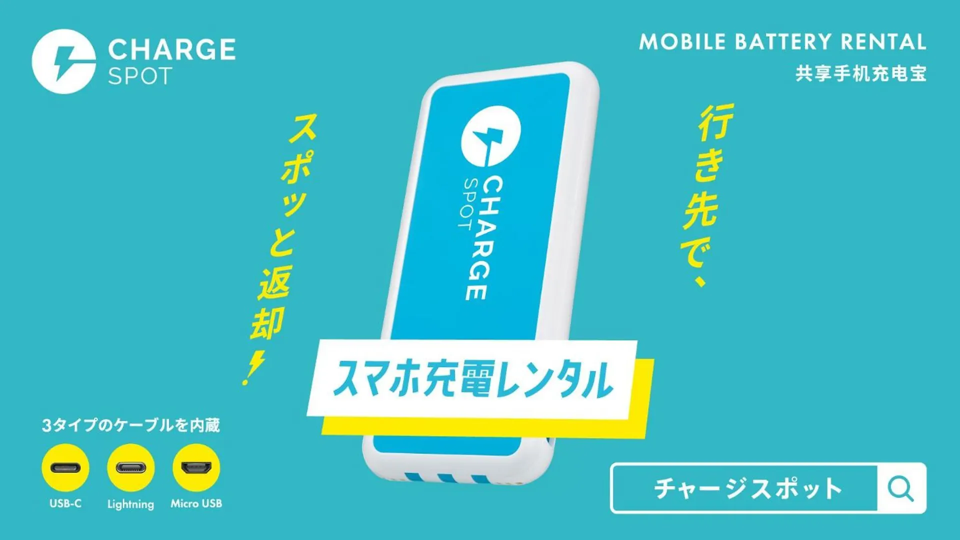 Toyoko Inn Shin-Osaka Higashi-Mikuni Ekimae Hotel Osaka