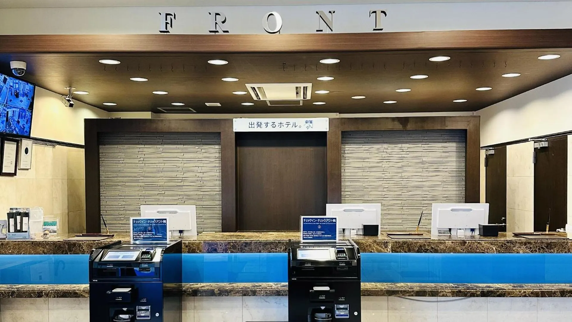Hotel Toyoko Inn Shin-Osaka Higashi-Mikuni Ekimae