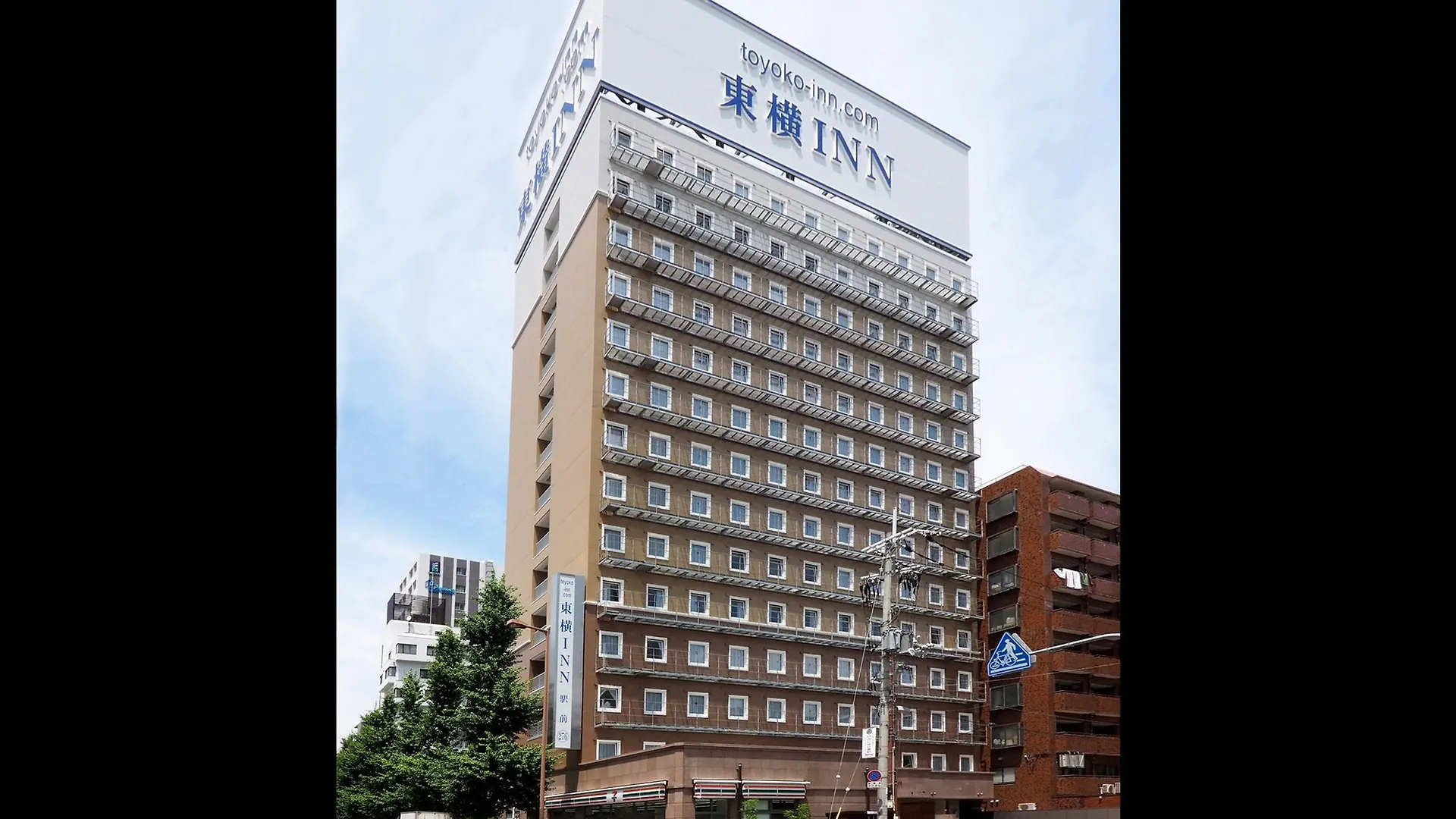 Toyoko Inn Shin-Osaka Higashi-Mikuni Ekimae 3*, Osaka